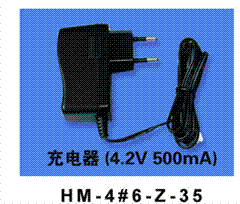 HM-4#6-Z-35 Charger